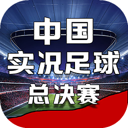 今年会官网在线登录入口