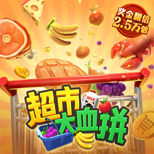 澳门正版资料免费更新最新版客户端