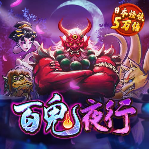 沙巴体育app下载