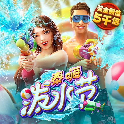 贝搏体育app官网下载