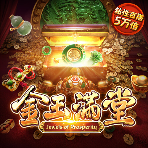 one体育官网平台