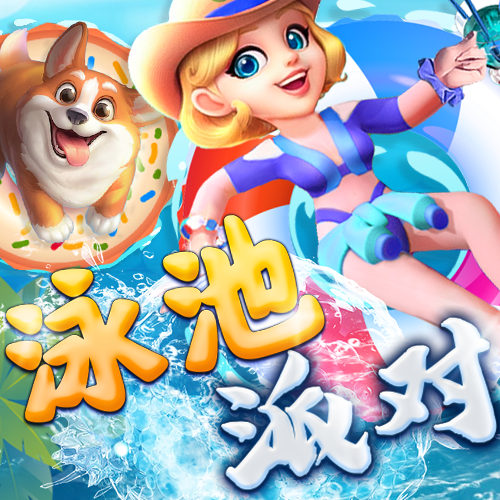 84bet官方最新版本更新内容