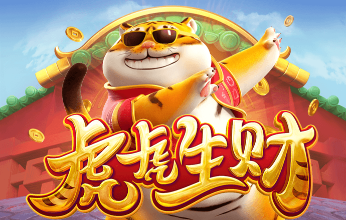 米乐yy易游体育