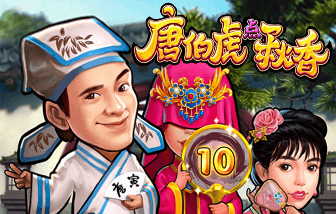 江南电竞app下载