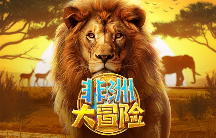 金年会app