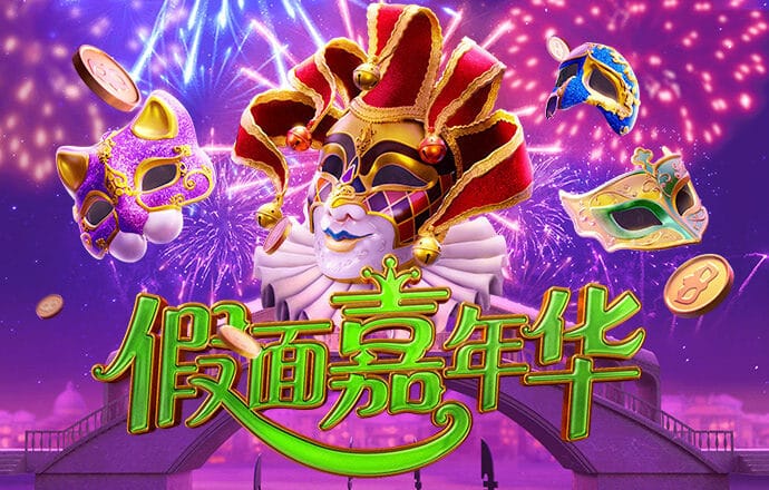 147体育直播