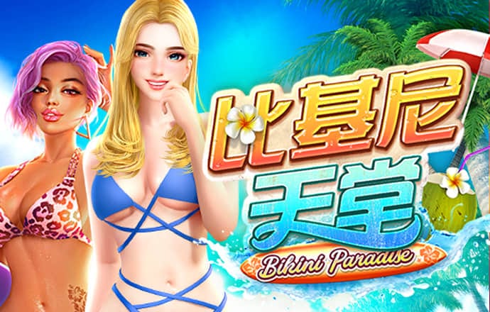 9339体育在线登陆