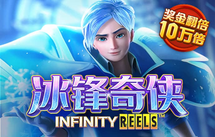 BALLBET体育登陆