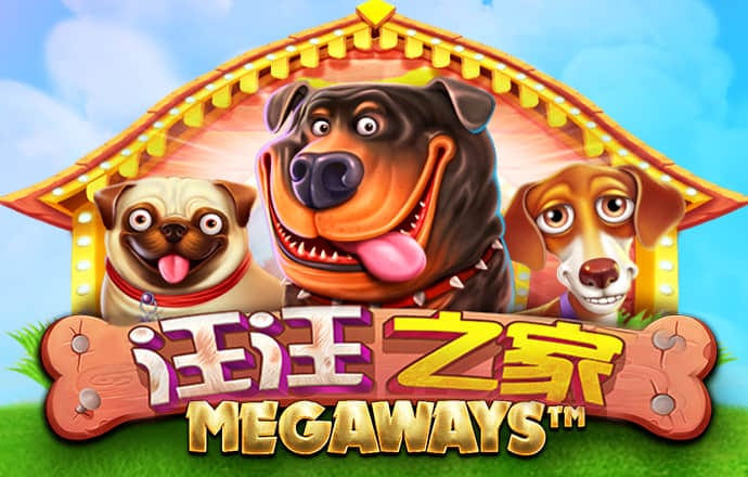 竞彩足球app手机版下载