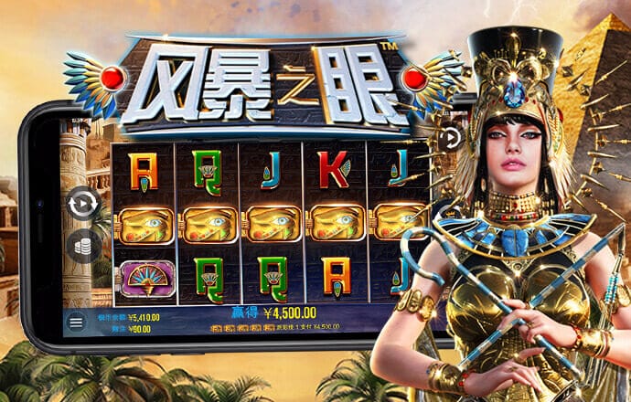 JN体育平台