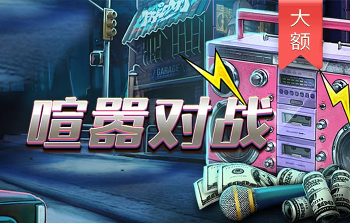 爱博体育app官网登录