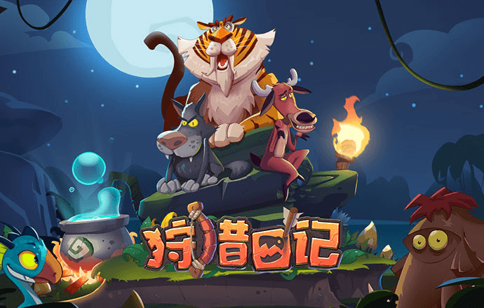 港澳宝典老版本下载