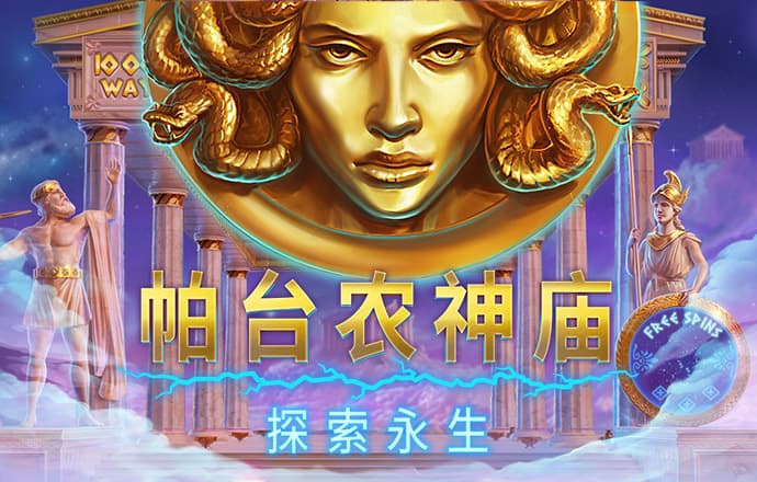 中欧体育vip官网登录入口手机版