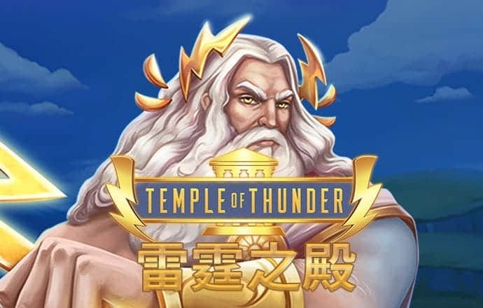 新利体育·luck18
