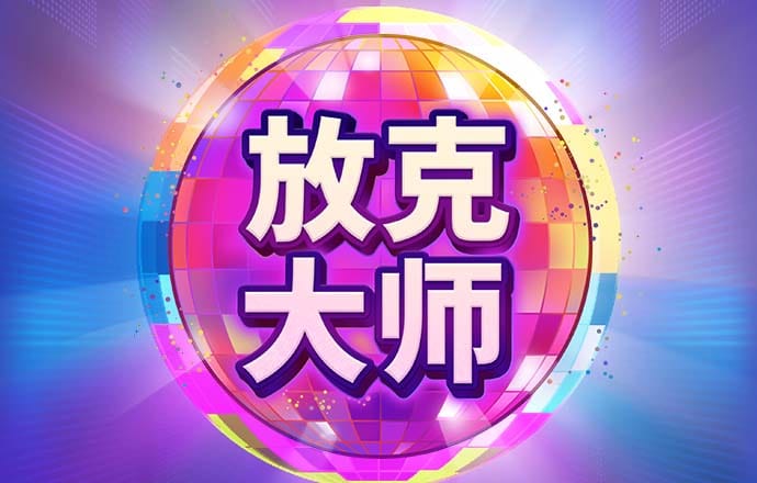 乐宝体育官网