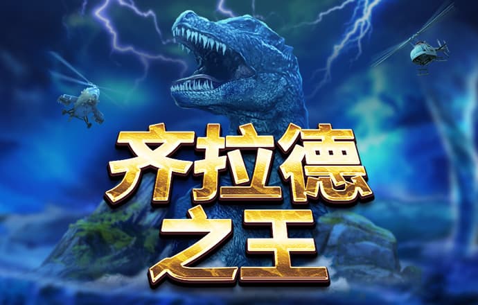 cmp体育手机端登录