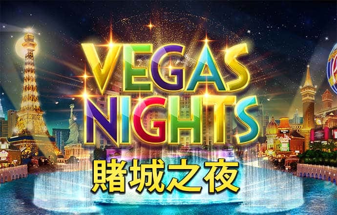 355娱乐彩票app下载软件