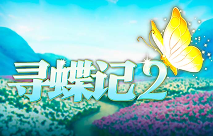 乐博体育app入口官网