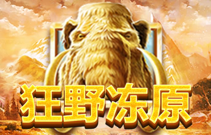 9393体育苹果app下载