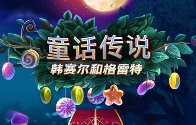 yh1122银河国际