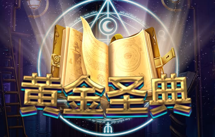 c7娱乐麻将胡了模拟器