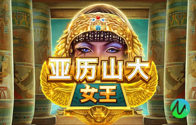 爱体育官网最新版下载