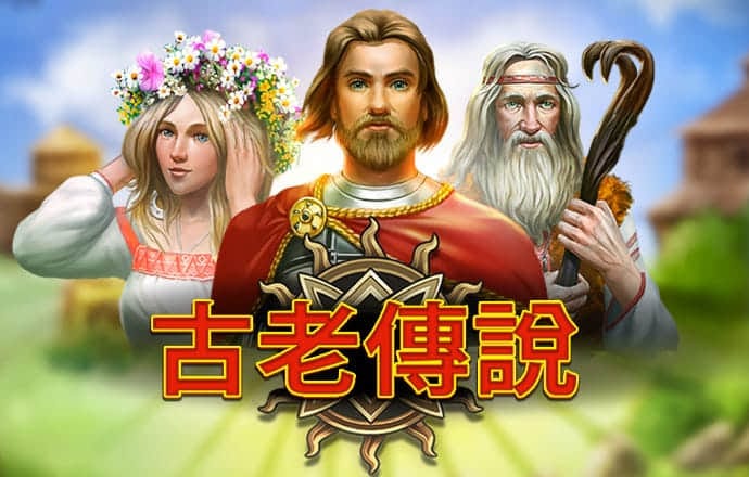 银河优越会官网app