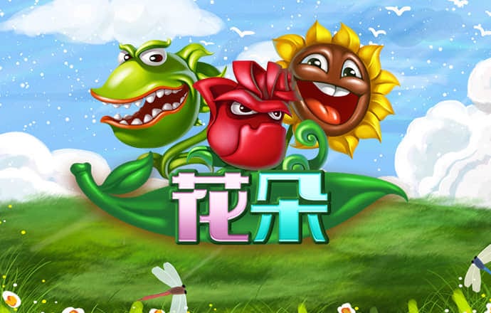 凤凰彩票购彩官网