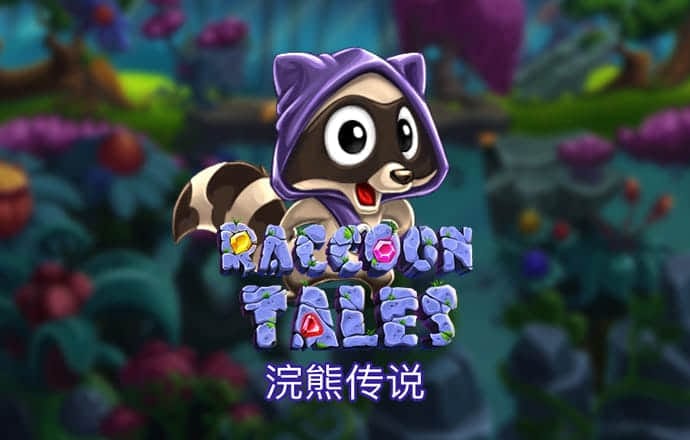 355娱乐官方版ios最新