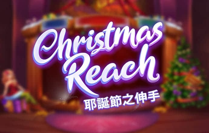 888集团电子游戏官网欢迎您