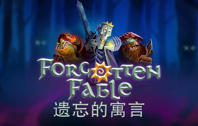必赢
