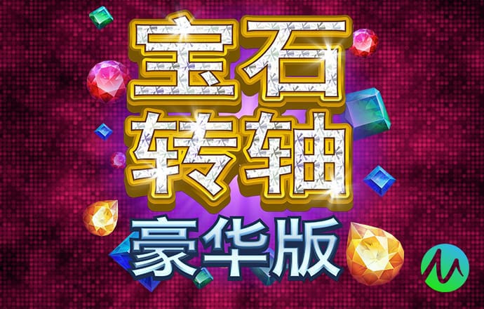 澳门·新葡萄新京威尼斯