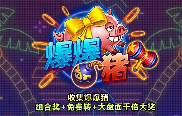 开云在线app下载